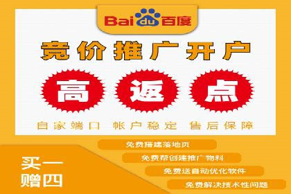 快手信息流内容创作指南